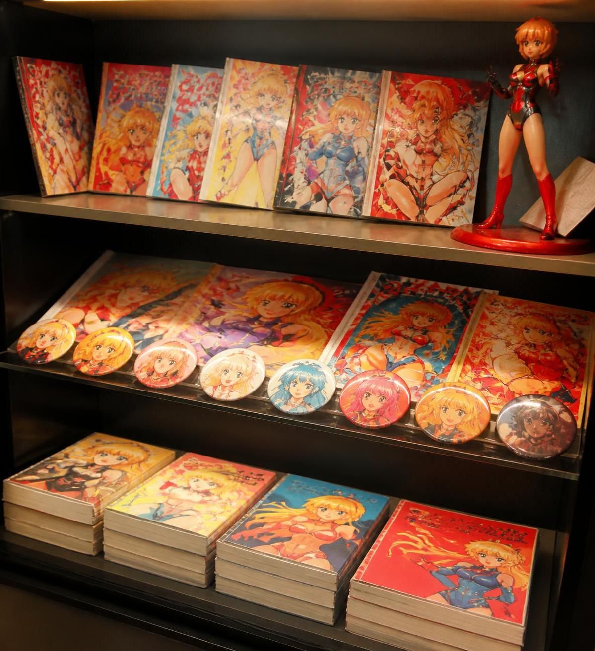 entdecken sie cutey honey: ein umfassender überblick über mangas, merchandise und original japanische produkte rund um die beliebte serie.
